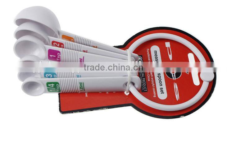 ZY-L1009 New design plastic measuring spoon set