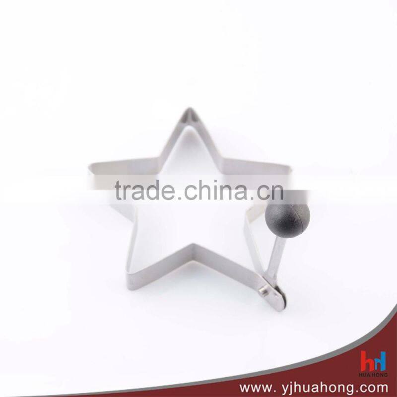 New Designed Butterfly shaped Fried Egg Mold Made Of Stainless Steel (HEM-21)