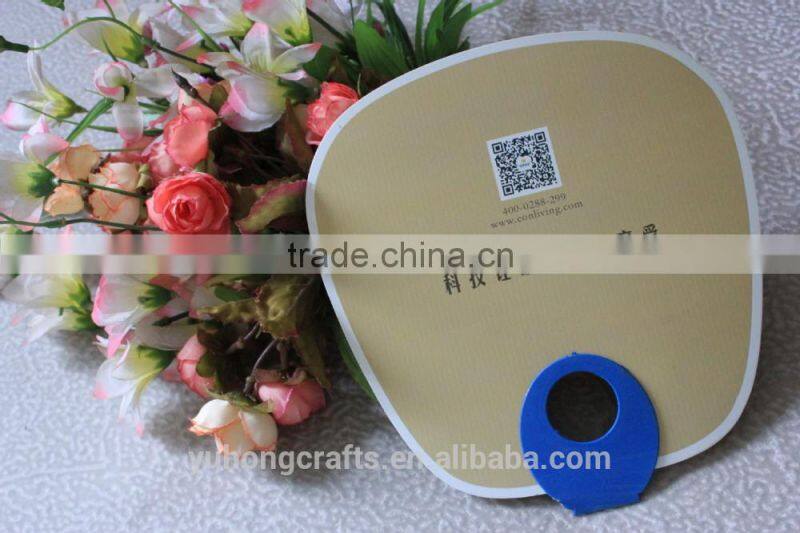 pp advertising fan without pp handle