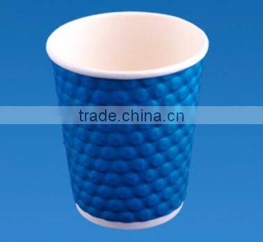 Top grade diamond Embossed Disposable Hot Coffee Paper Cup