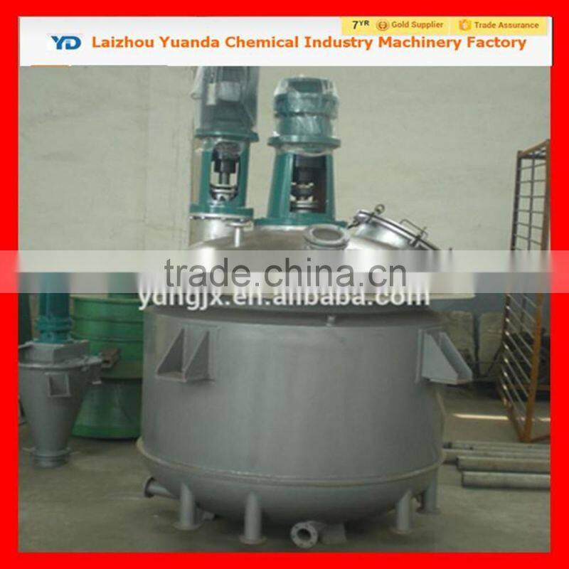 resin reactor ,stainless steel reactor, chemical reactor prices
