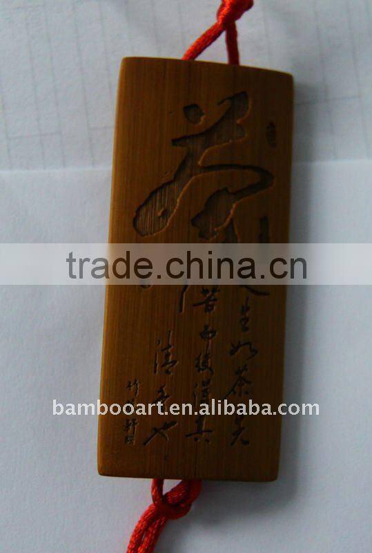 mobile chain (Expo symbol)