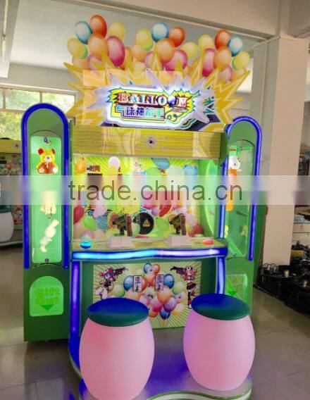 2017 DianFu New product kiddie ride interactive balloon shooting game coin operated redemption machine