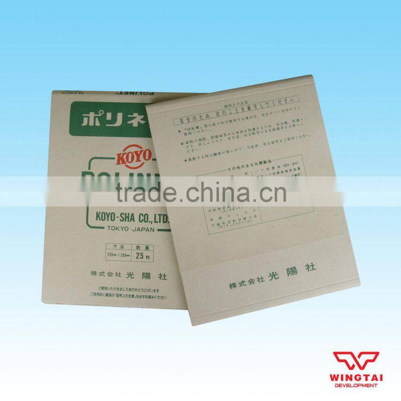 Polinet aluminium oxide abrasive cloth
