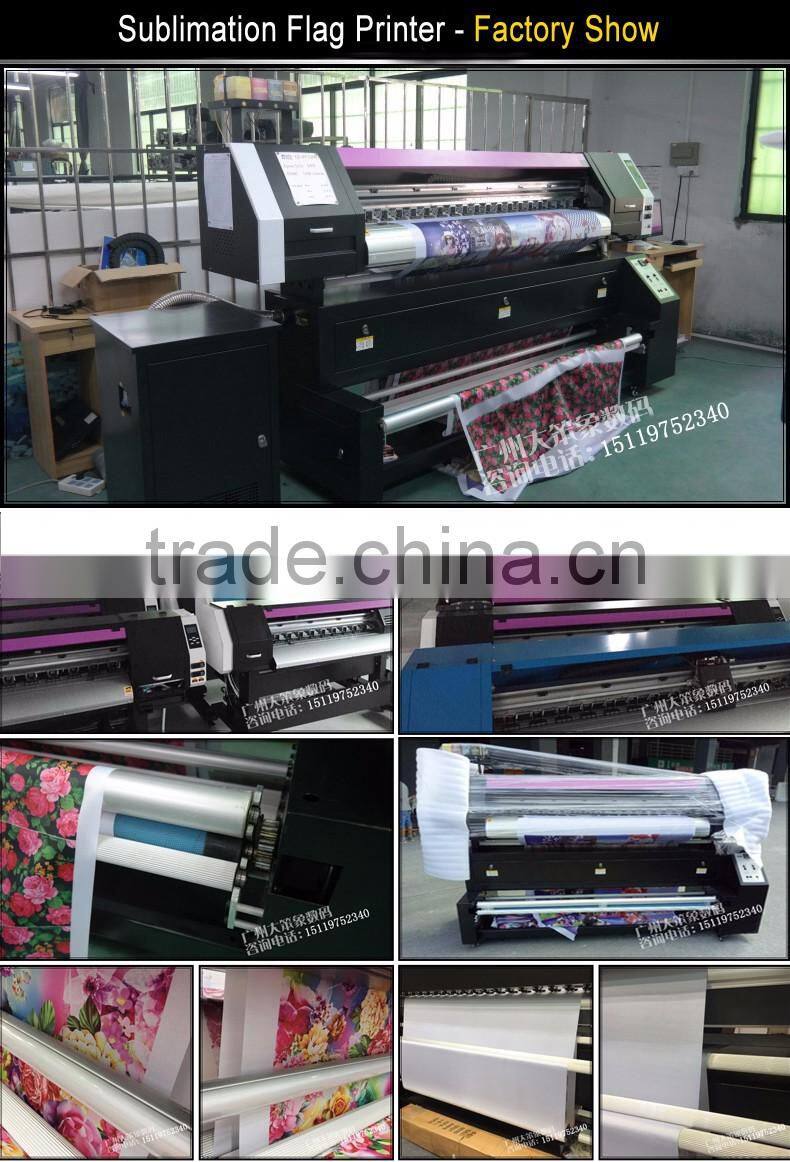 High Quality Digital sublimation flag printer with 5113 double head