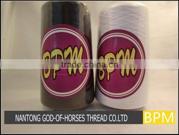 Fashionable customized 300/96 polyester dope dyed dty yarn