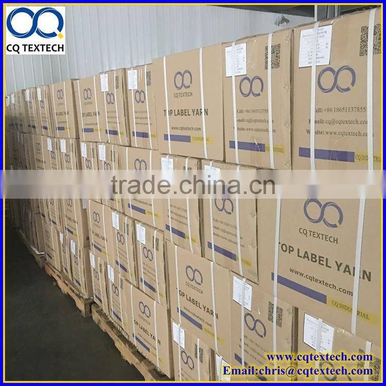 Semi Dull Optical White Polyester FDY for Garment Label