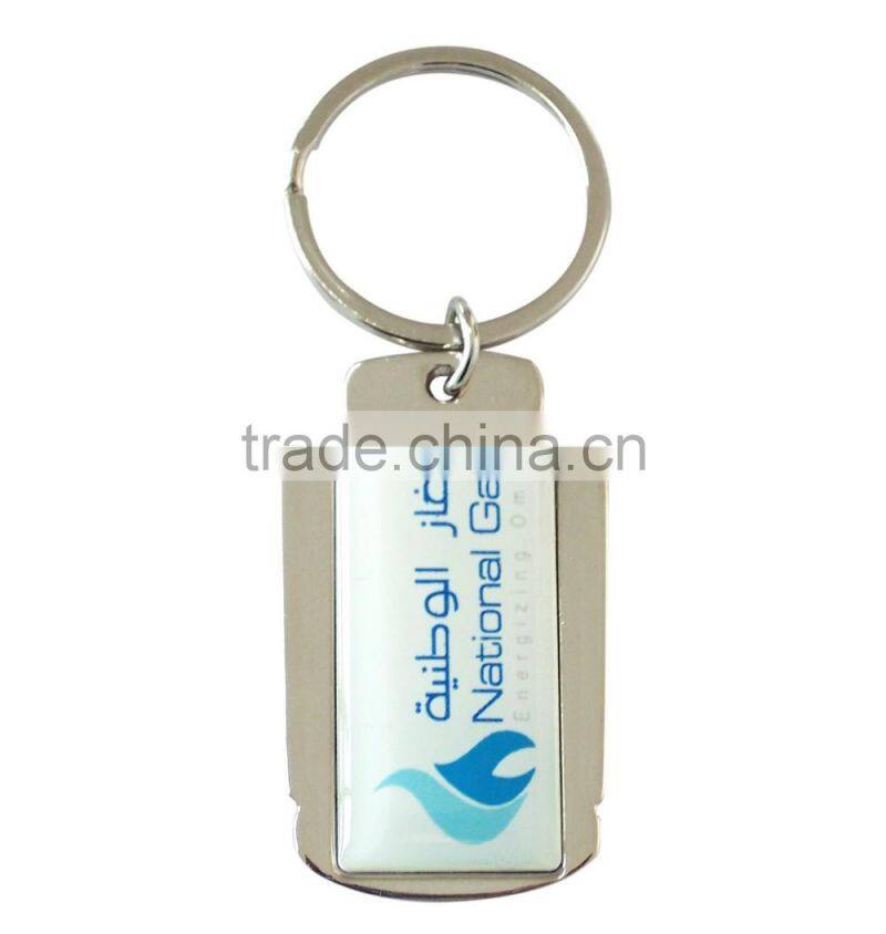 2016 Custom Made Metal key chain and gift items