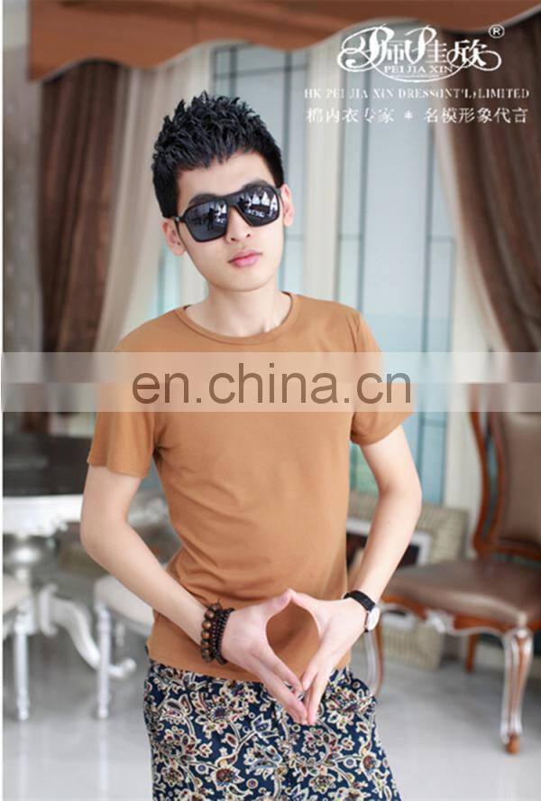 Peijiaxin Casual Style New Design Blank T shirt Manufacturer China Wholesale