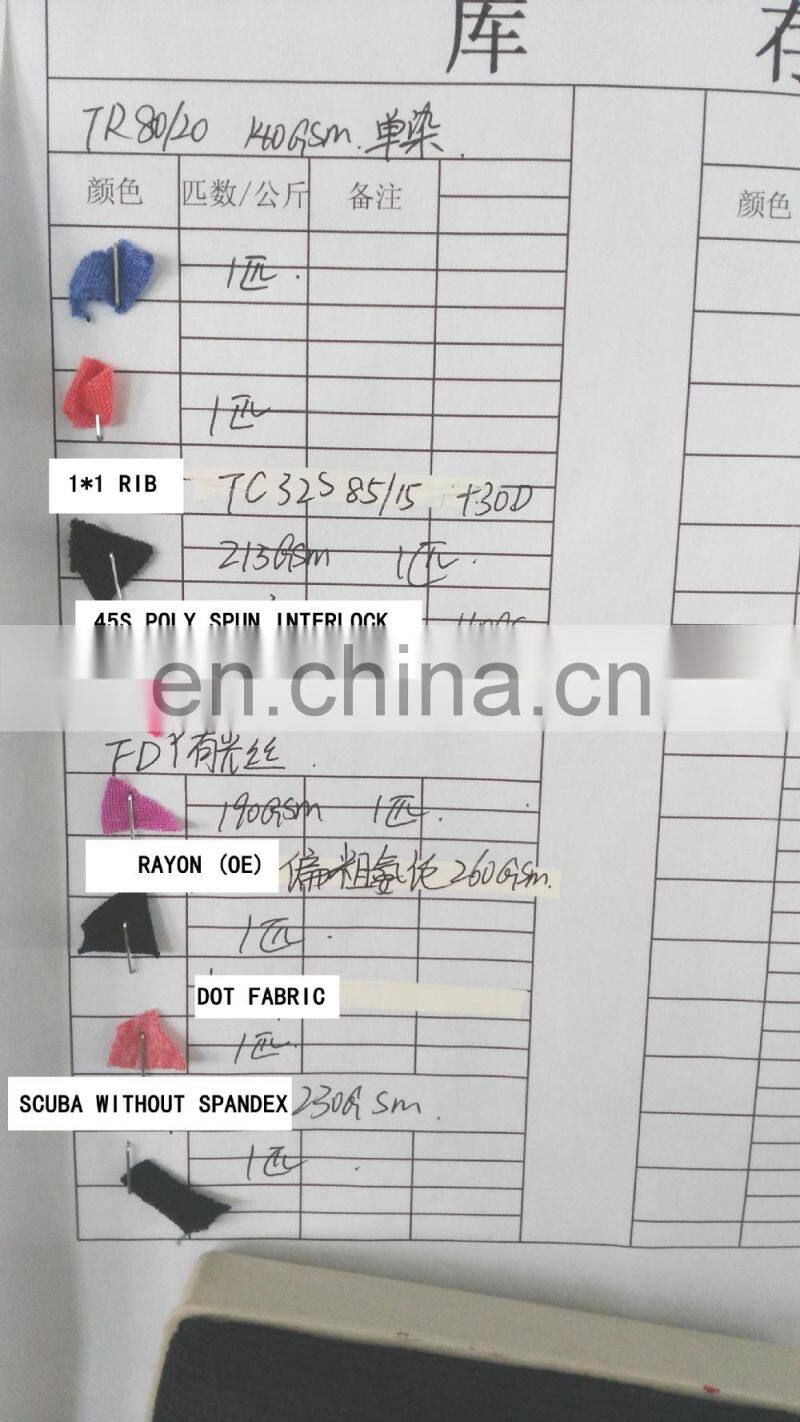 Shaoxing Winfar Manufacture lycra knitted fabric single jersey stock lot