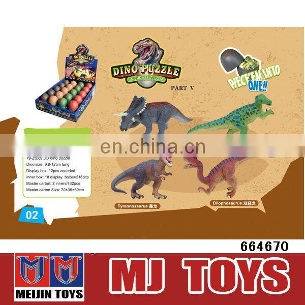 2014 promotional toy dinosaur egg made in china