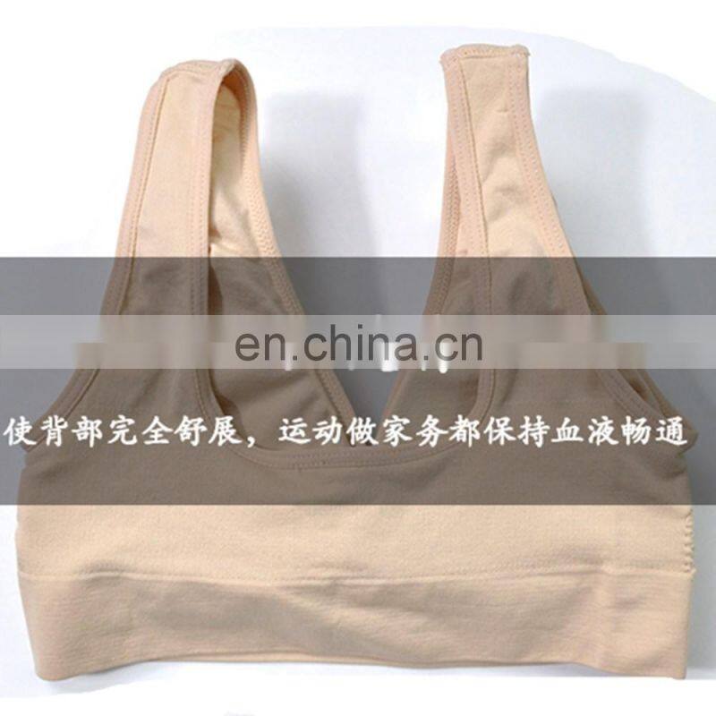 BestDance Hot Sell Yoga Polyester fabric sexy ladies sports bra fitness wear