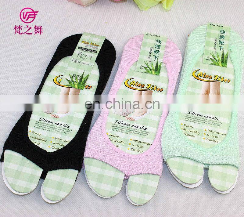 Multi-color cotton women sport belly dance ankle socks with wearproof silica gel P-9065
