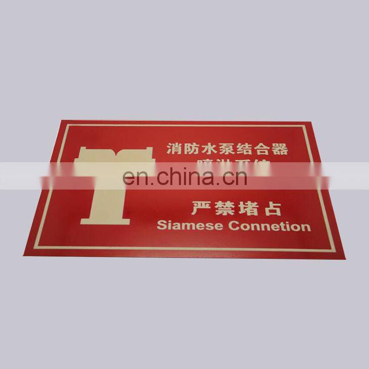 Top Quality Silk Screen Printed Type Custom Logo Oval Aluminum Name Plate With Self Adhesive