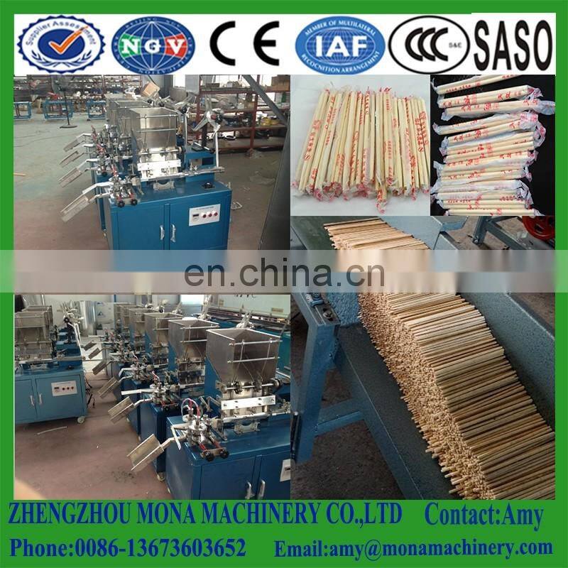 film wrapping machine for wood chopsticks, chopsticks package machine, wood chopsticks packing machine