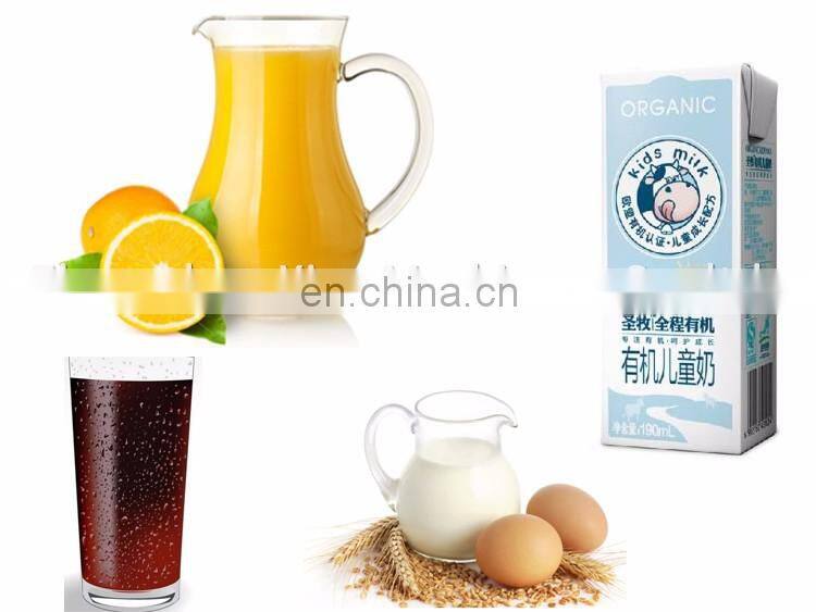 Small healthy stainless steel milk / ketchup / fruit juice pasteurization machine