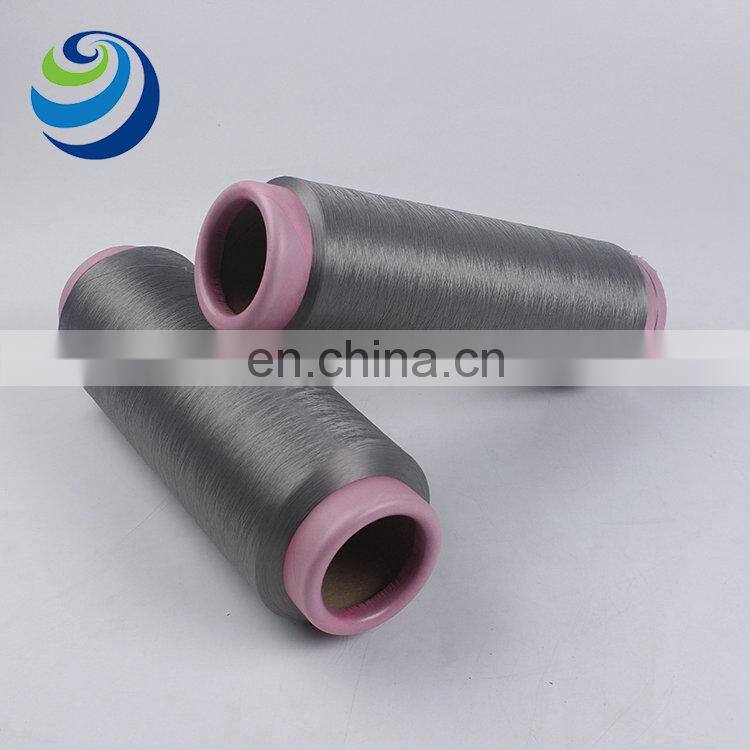 Graphene's newly designed lightweight antibacterial graphene nylon filament 140D / 96F DTY