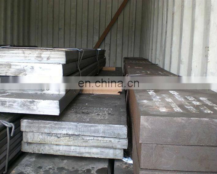 wrought iron flat bar