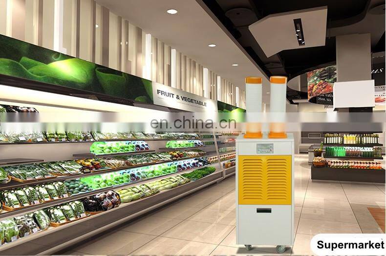 Metal housing air cooler for industrial with CE, CB ETL certification