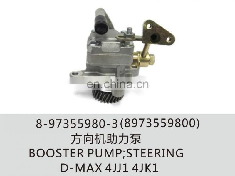 8-97355980-3(8973559800) Booster pump steering D-max