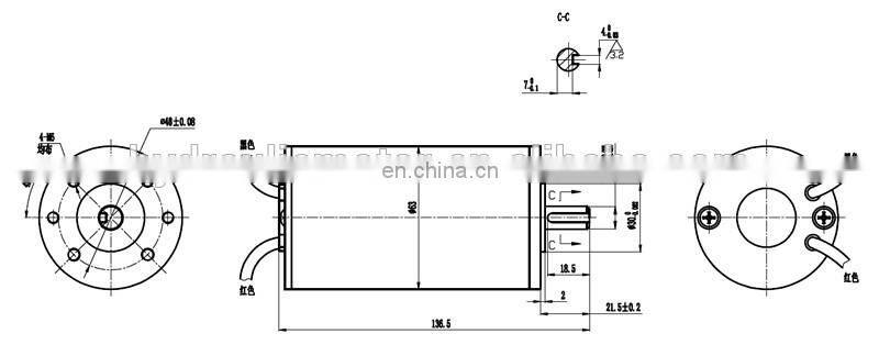 Electric DC Motor 12V 200W S1