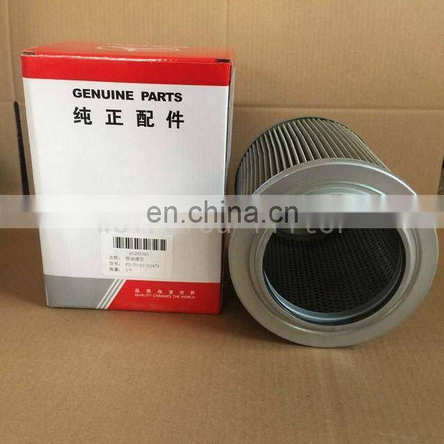 Excavator hydraulic Suction Oil Filter 60200363