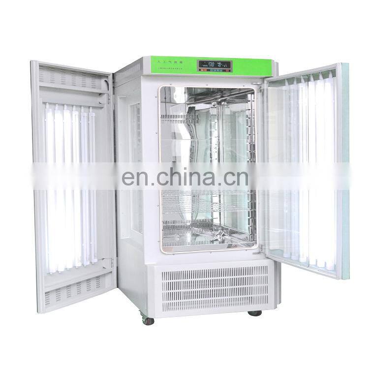 LB-N Laboratory Microbiology Illumination Incubator With Cheap Price