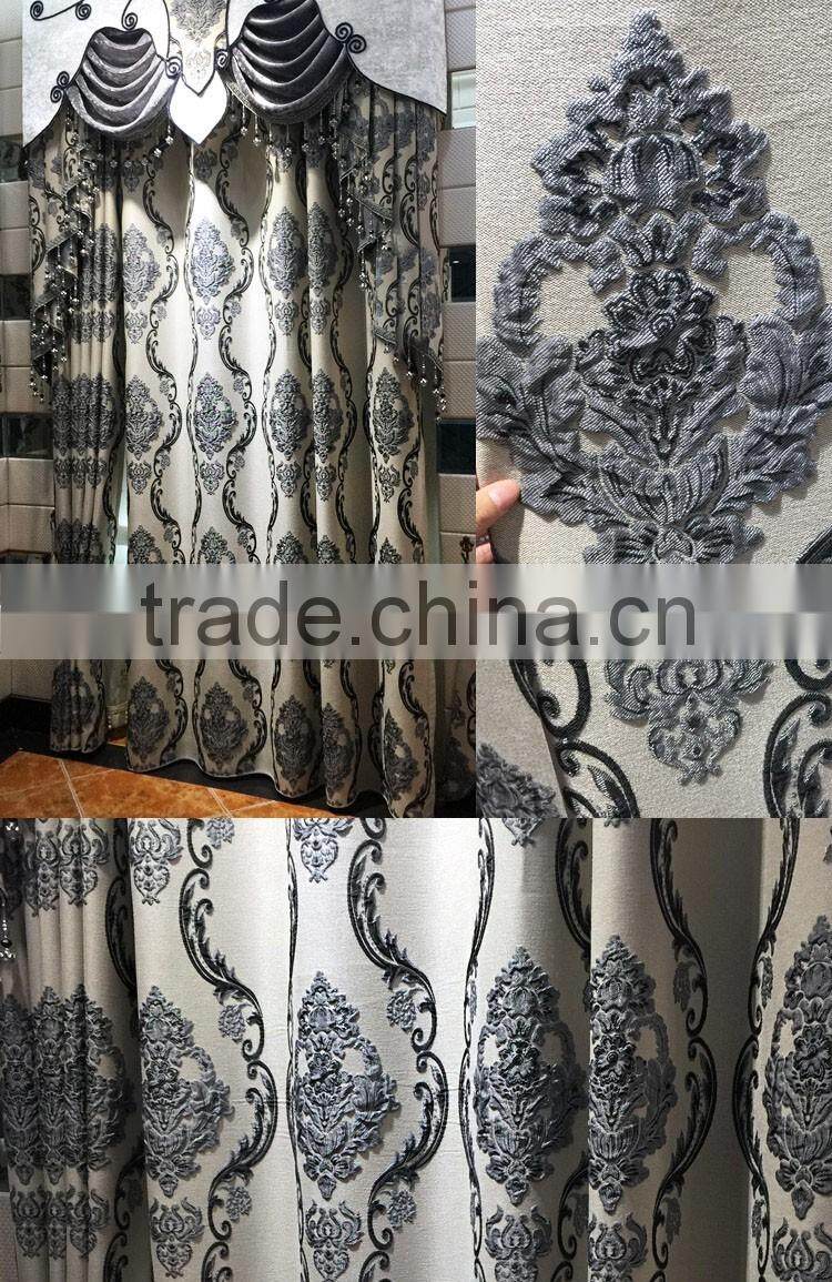 New design European jacquard polyester window curtain with curtain rod