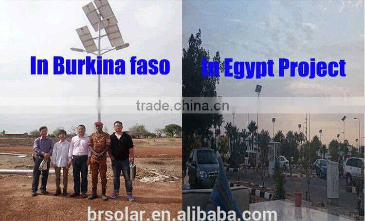 2014 best prices led solar street lights 60W solar powered panel lighting system