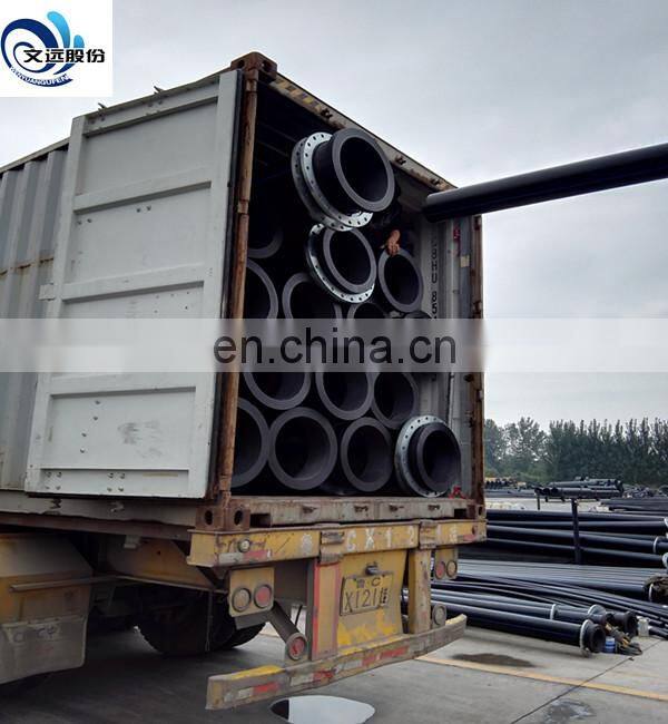 Engineering plastic high temperature resistant HDPE / UHMWPE pipe