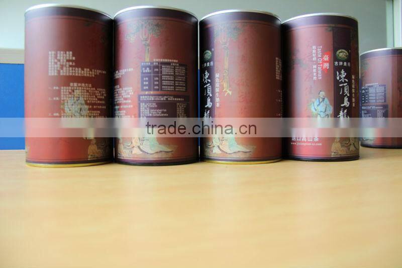 empty paper easy open tubes for baby milk powder