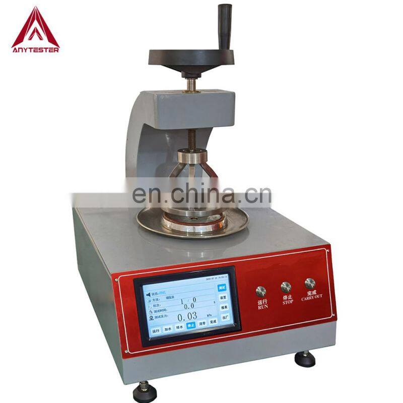Fabric Hydrostatic Head Pressure Tester