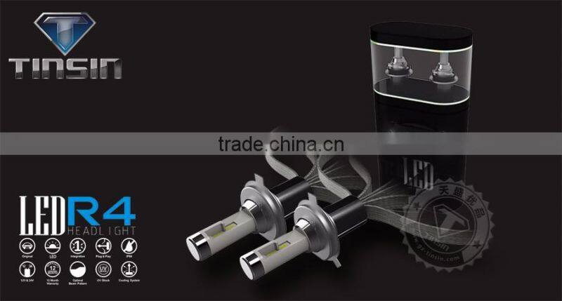 2016 latest products all in one fanless 880/881 5202(h16) D1S D2S D3S D4S R4 h4 led lights