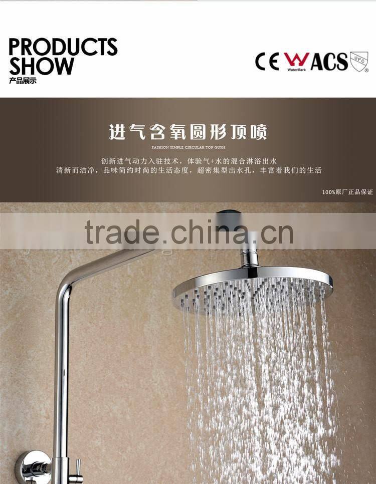 European Thermostatic Bathroom 3 function Shower Set