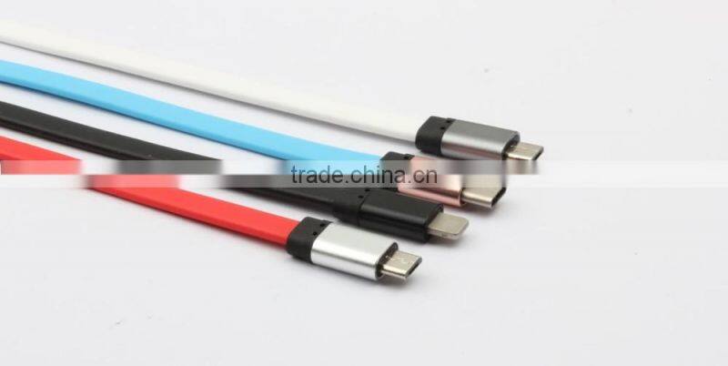 2016 New Products Hot sale high speed USB cable free sample for mobile phone,usb data cable for android