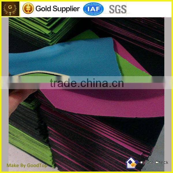 White neoprene fabric wholesale good quality