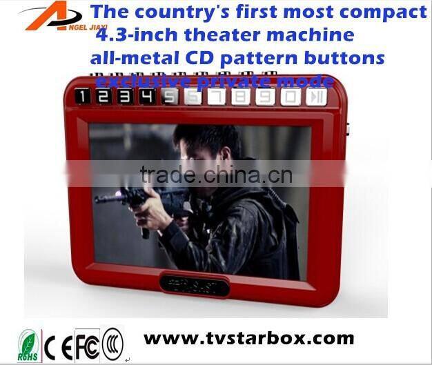 factory price 4.3'' portable video speaker player with fm recording and usb