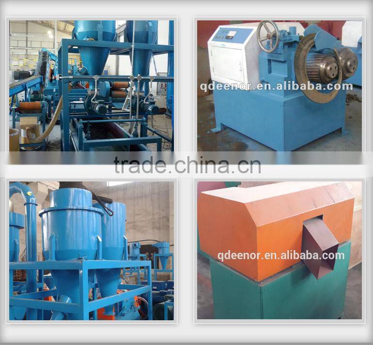 My test Semi-auto System Waste Tyre Recycling Line