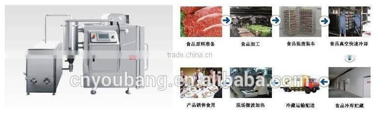 Steam jet vacuum quick cooling machine