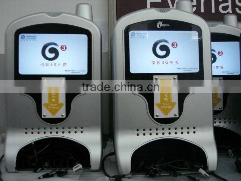 Desktop charging station