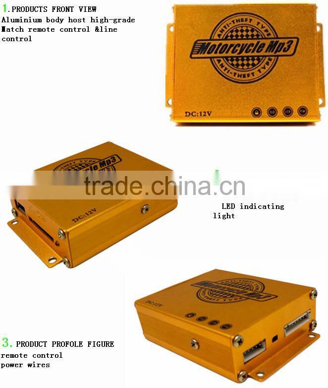 Visual professional professional with alarm mp3 function motorcycle with sidecar