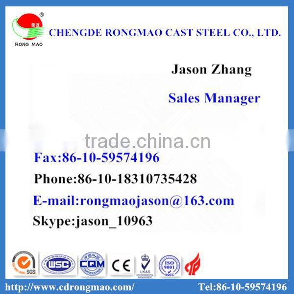 Competitive price for mine industry ball mill liner SAG mill lining