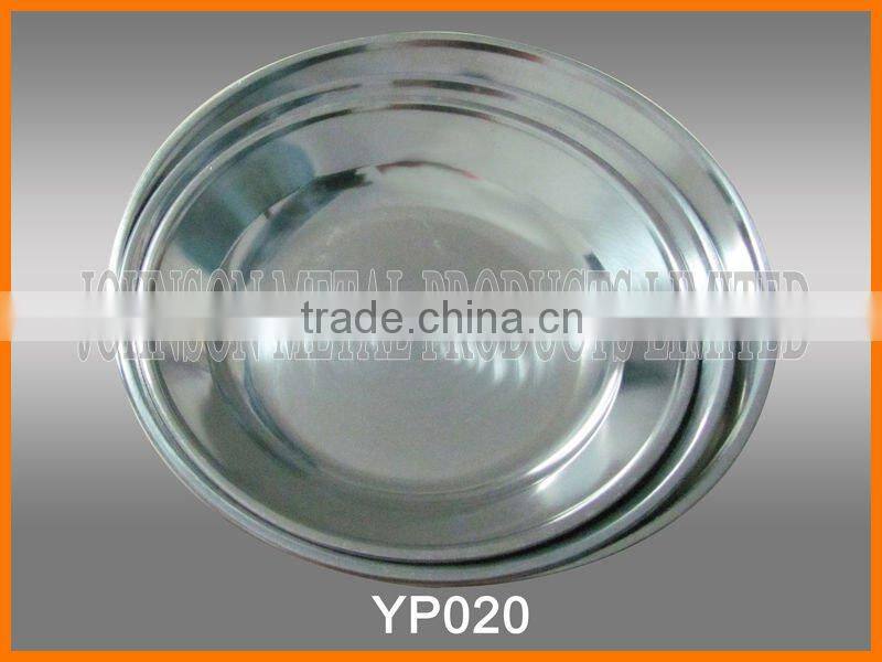Soup Plate