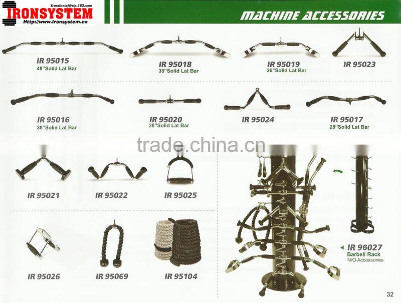 700/1000/1500LBS Training Olympic Bar