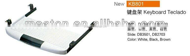 Modern Style Computer Keyboard Tray With Adjustable Features