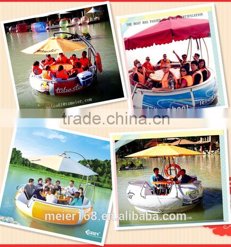 Electric entertainment party boating