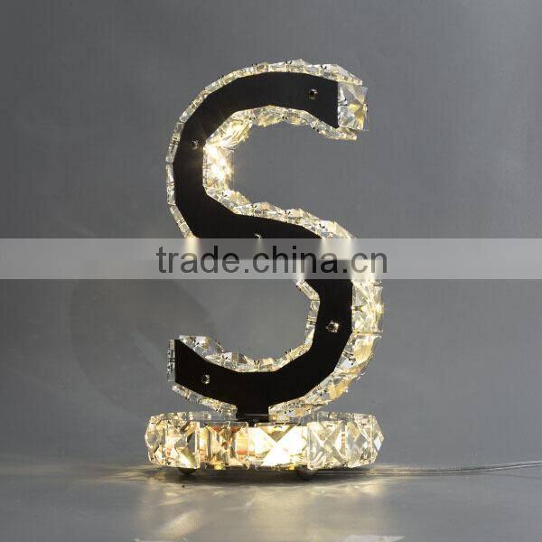 S shaped crystal table lamp