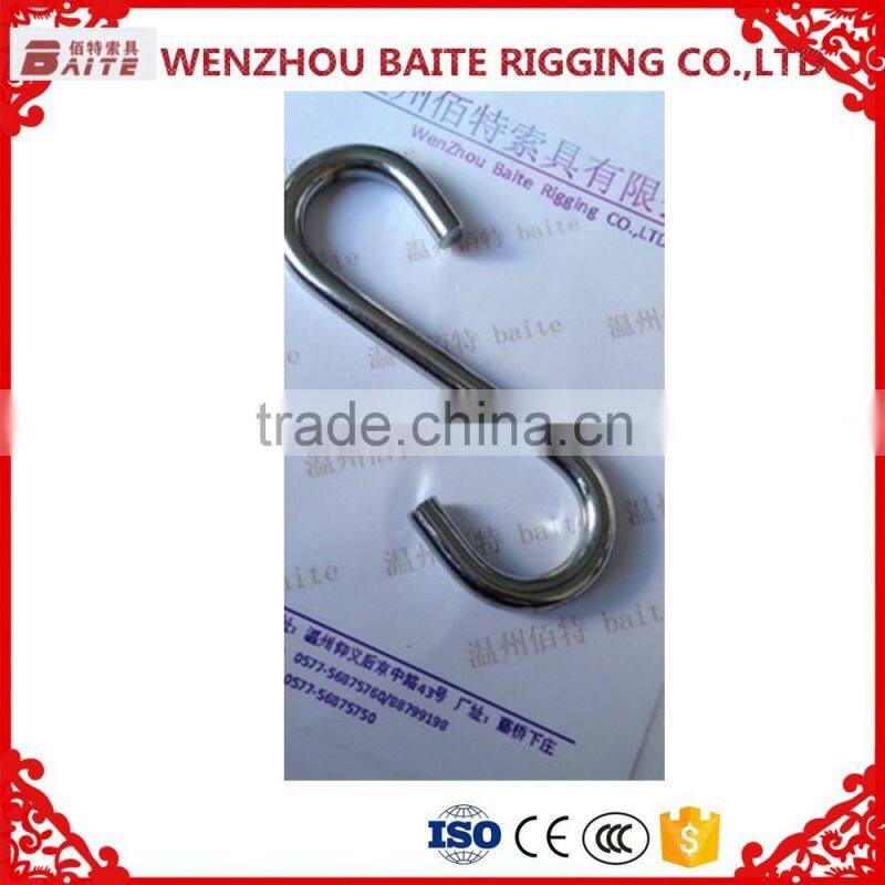 China Manufacturer Stainless Steel AISI 304 S Hook, Meat S Hook, 100mm Long S Hook