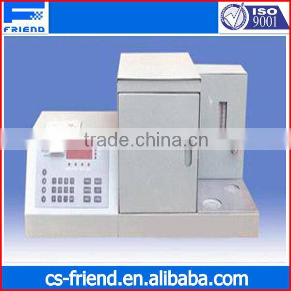 Arsenic analyzer