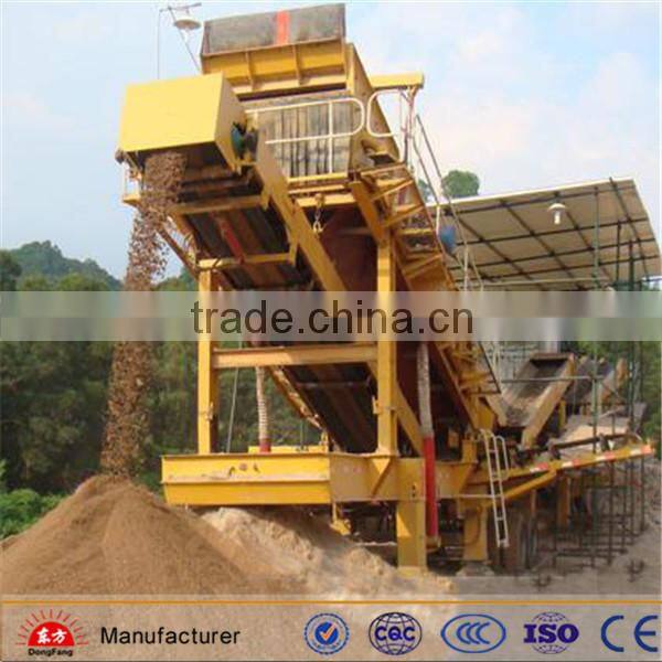 Portable track small mobile crusher for sale